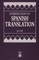 Introduction to Spanish Translation