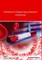 Frontiers in Clinical Drug Research-Hematology-Volume 4