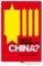 Who's Afraid of China?