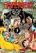One Piece Color Walk Compendium: Water Seven to Paramount War