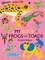 My Book of Frogs and Toads