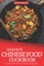 Exquisite Chinese Food Cookbook