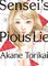 Sensei's Pious Lie 3