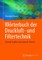 Wörterbuch der Druckluft- und Filtertechnik