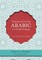 Teaching and Learning Arabic as a Foreign Language