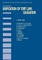 Unification of Tort Law
