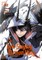 The God-Slaying Demon King 02