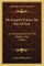 The Gospel Of Jesus The Son Of God