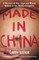 Made in China