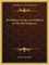 The Hebrew Genius as Exhibited in the Old Testament