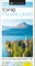 DK Eyewitness Top 10 Italian Lakes