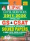 UPSC GS & CSAT Prelim Yearwise & Topicwise-(2011-2020)-E-2021 New