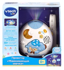 VTECH Interactive toy Lullaby sheep cot light (In Russian lang.)