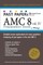 Past Papers Question Bank AMC8 [volume 4]