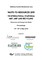 Waste-to-Resources 2019