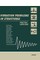 Vibration Problems in Structures