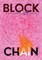 Blockchain