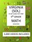 5th Grade VIRGINIA SOL, 2019 MATH, Test Prep