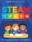 Pairing STEAM with Stories