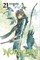 Noragami: Stray God 21