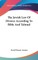 The Jewish Law Of Divorce According To Bible And Talmud