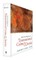 Encyclopedia of Transnational Crime & Justice