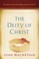 The Deity of Christ