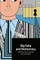 Big Data and Democracy