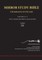 11th Edition Paperback MIRROR STUDY BIBLE VOLUME 2 of 3 - Paul's Brilliant Epistles & The Amazing Book of Hebrews also, James - The Younger Brother of Jesus & Portions of Peter