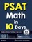 PSAT Math in 10 Days
