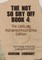 The Not So Dry Off Book 4