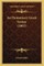 An Elementary Greek Syntax (1865)