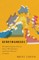 Gerrymanders