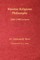 Russian Religious Philosophy