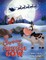 Clarence the Christmas Cow