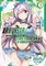 Arifureta: From Commonplace to World's Strongest (Manga) Vol. 3
