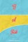 If A Fish