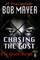 Chasing the Lost