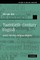 Twentieth-Century English