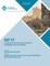 IUI 17 22nd International Conference on Intelligent User Interfaces