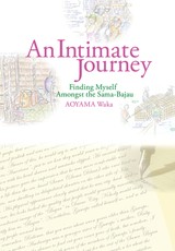 An Intimate Journey