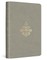 ESV Compact Bible (Trutone, Stone, Branch Design)