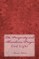 The Prosperity and Abundance Prayer