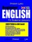 Preston Lee's Beginner English For Bulgarian Speakers (British Version)