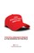 Political Research Design and the Science of Politics