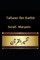 Tafseer Ibn Kathir