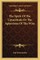 The Spirit of the Upanishads or the Aphorisms of the Wise