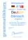 Akom, E: Wörterbuch Deutsch - Dänisch - Englisch Niveau A1