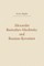 Alexander Bestuzhev-Marlinsky and Russian Byronism