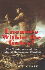 Enemies Within the Gates? Enemies Within the Gates?